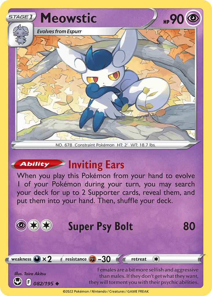 Silver Tempest, SWSH, SIT, Meowstic