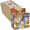 Pokémon Surging Spark Boosterbox, SV08, Pokemon TCG, Pokémon Surging Spark Boosterbox Case