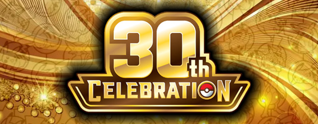 30th Celebration